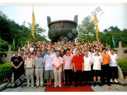 2010年-長(zhǎng)城經(jīng)銷(xiāo)商培訓(xùn)2